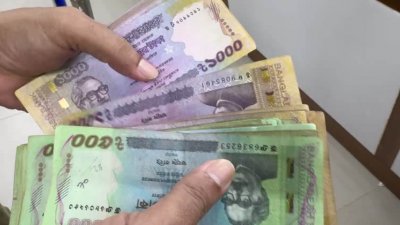 টাকা (ফাইল ছবি)