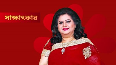 রুনা লায়লা