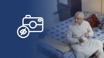 বাংলা ট্রিবিউন কোলাজ