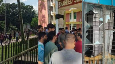 বাংলাদেশ কৃষি বিশ্ববিদ্যালয়ে শিক্ষার্থীদের সংঘর্ষ