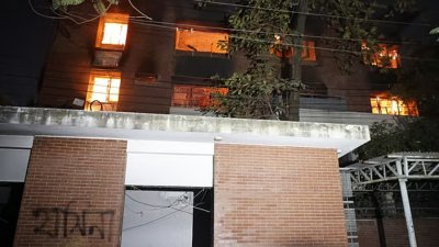 ২০২৫ সালের ৬ ফেব্রুয়ারি সুধা সদনে ভাঙচুর ও অগ্নিসংযোগ করা হয়
