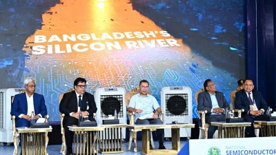 সামিটে অংশ দিয়েছেন প্রধানমন্ত্রী তারেক রহমান
