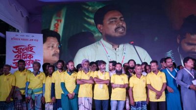 জাতীয় শ্রমিক শক্তির উদ্যোগে আয়োজিত জুলাই শক্তি জাগরণের সমাবেশ
