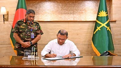 নির্বাচনি পর্ষদের আনুষ্ঠানিক উদ্বোধন করছেন প্রধানমন্ত্রী | ছবি: পিএমও