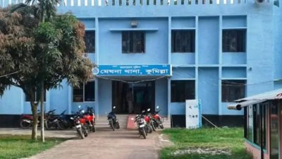 মেঘনা থানা