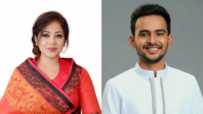 বিথীকা বিনতে হোসাইন ও আসিফ মাহমুদ। ছবি: সংগৃহীত