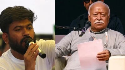 ককরোচ জনতা পার্টির (সিজেপি) প্রতিষ্ঠাতা অভিজিৎ দীপকে ও রাষ্ট্রীয় স্বয়ংসেবক সংঘের (আরএসএস) প্রধান মোহন ভাগবত। ছবি: সংগৃহীত