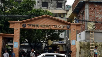 বগুড়া সদর থানা