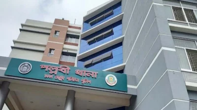 পল্লবী থানা