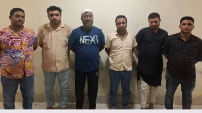 গ্রেফতারকৃতরা হলেন— মেহেদী মাসুদ চৌধুরী (৫৫), এস এম রেজওয়ান হাবিব আলিফ (৩৩), নান্নু মিয়া (৩৮), আমিনুর রহমান (৪২), সজল আহমেদ (২৯) ও ইব্রাহিম হোসেন (৩৩)