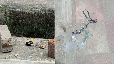 কালো স্কচটেপে মোড়ানো একটি বস্তু উদ্ধার করা হয়েছে