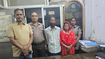তিনজনকে গ্রেফতার করেছে পুলিশ