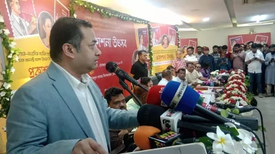 বক্তব্য রাখছেন তথ্য ও সম্প্রচার প্রতিমন্ত্রী