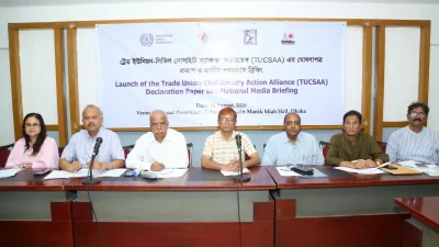 ঢাকার জাতীয় প্রেস ক্লাবে আয়োজিত জাতীয় গণমাধ্যম ব্রিফিংয়ে টুকসা’র ঘোষণাপত্র প্রকাশ