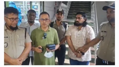 গ্রেফতার চিকিৎসক