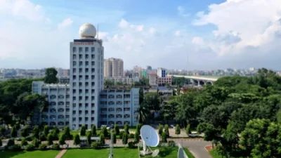 ঢাকার আবয়াওয়া অফিস