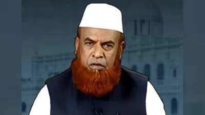 মানবতাবিরোধী অপরাধের মামলায় মৃত্যুদণ্ডপ্রাপ্ত মাওলানা আবুল কালাম আযাদ (ছবি: সংগৃহীত)