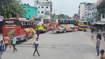 দিনাজপুরে চলছে পরিবহন ধর্মঘট