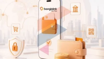 এনইও পিএসপি লিমিটেড (প্রতীকী ছবি)