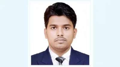 মোয়াজ্জেম হোসেন