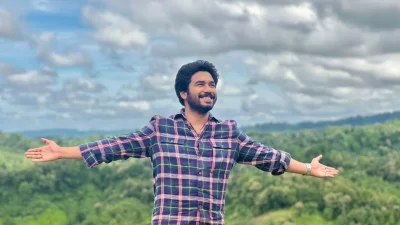 খায়রুল বাসার