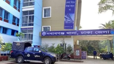 নবাবগঞ্জ থানা