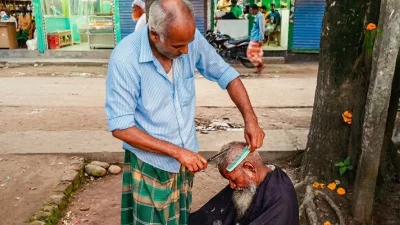 ছবি: বাসস