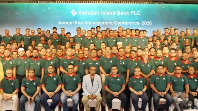 ঝুঁকি ব্যবস্থাপনার কৌশল নিয়ে স্ট্যান্ডার্ড ইসলামী ব্যাংকের বার্ষিক সম্মেলন