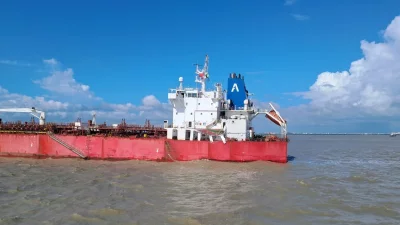 দুর্ঘটনাকবলিত জাহাজ