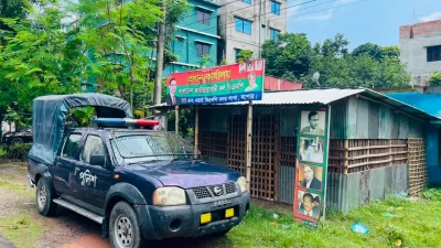 পুলিশ গিয়ে বস্তুটি উদ্ধার করেছে