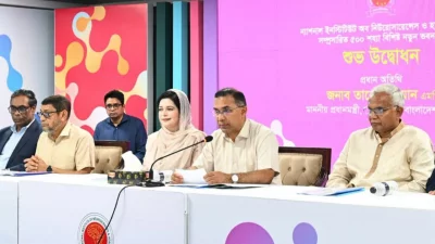 কথা বলছেন প্রধানমন্ত্রী তারেক রহমান