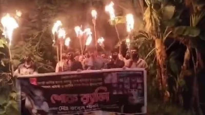 রাতের আঁধারে মশাল মিছিল করে নিষিদ্ধ ছাত্রলীগ