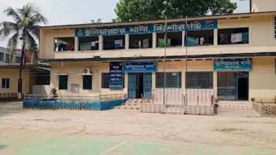 কুলিয়ারচর থানা