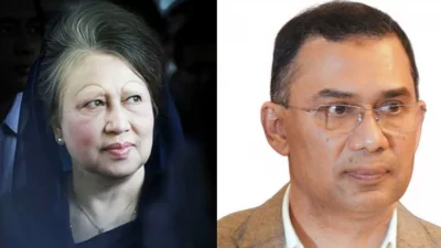খালেদা জিয়া ও তারেক রহমান