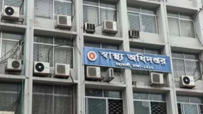 হাম ও উপসর্গে মৃত্যু ৯০০ ছাড়ালো