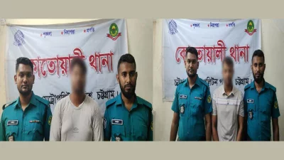 গ্রেফতারকৃত দুজন