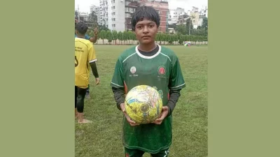 জান্নাতুল ফেরদৌস ফারিহা মনি (সংগৃহীত ছবি)