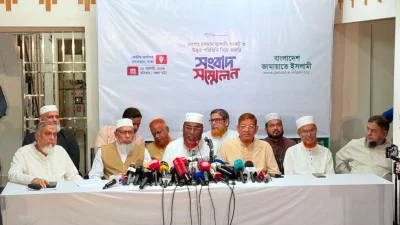 সংবাদ সম্মেলনে জামায়াত নেতারা