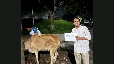রাকসুর জিএস সালাউদ্দিন আম্মার