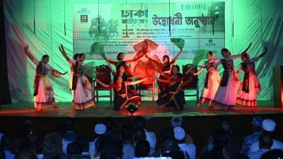 আদি ঢাকার ইতিহাস-ঐতিহ্য নিয়ে পর্দা উঠলো ‘ঢাকা নাট্যোৎসব’র