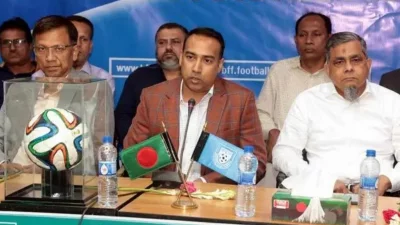 বাফুফে সভাপতি তাবিথ আউয়াল
