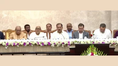 বর্তমান সরকারের দায়িত্ব গ্রহণের ৬ মাস পূর্তি উপলক্ষে আয়োজিত মতবিনিময় সভা