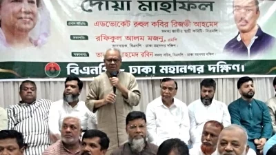 রুহুল কবির রিজভী
