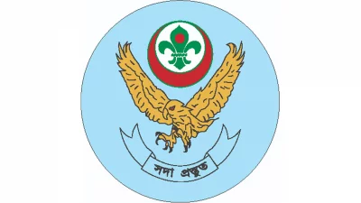 বাংলাদেশ স্কাউটসের লোগো