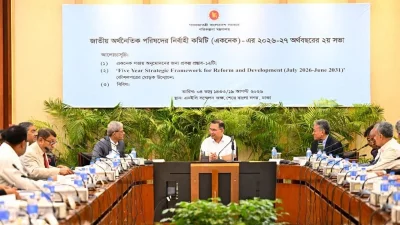 ১০ মেডিক্যাল কলেজে ১৯টি আধুনিক হোস্টেল অনুমোদন একনেকে