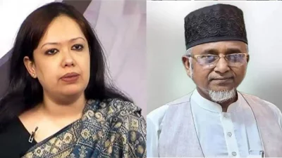 রুমিন ফারহানা ও গাজী নজরুল ইসলাম