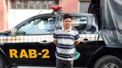 গ্রেফতার মো. সেলিম আশরাফী (ছবি: সংগৃহীত)