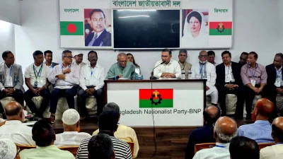 জশাহী বিভাগের দুই জেলার নেতাদের সঙ্গে বৈঠক করছেন তারেক রহমান