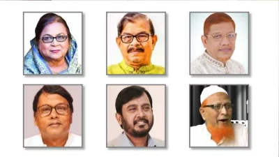সেলিমা রহমান, মাহমুদুর রহমান মান্না, ড. হামিদুর রহমান আযাদ, আব্দুল্লাহ আল ক্বাফী (রতন), মজিবুর রহমান মঞ্জু ও আহমদ আলী কাসেমী