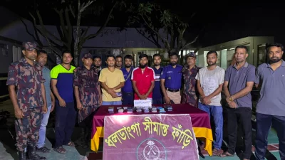 বিজিবি অভিযান চালিয়ে তাকে আটক ও মোবাইল উদ্ধার করেছে